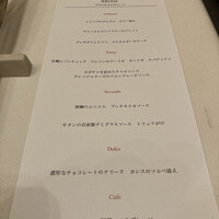 ラ・ベットラ・ダ・オチアイ ナゴヤ - 