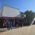 ブランジェ浅野屋 - 