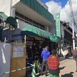 フランスベ－カリー - 