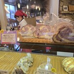 ブランジェ浅野屋 - 