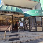 フランスベ－カリー - 