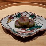温石 - 鯵のきゅうり巻き