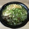 やお八うどん