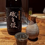 温石 - 磯自慢 特別純米 青春58：1,650円