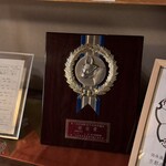 先斗町焼肉 きらく - 