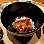 温石 - アマダイの炭火焼き