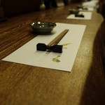 えびよし とよ田 - 