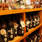 えびよし とよ田 - 