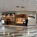 麺処つるはん - 