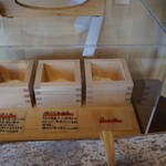 竈炊きおむすび めかし - 