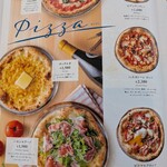 カンティーナ - 