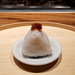 温石 - おにぎり