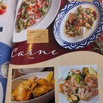 カンティーナ - 