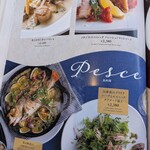 カンティーナ - 