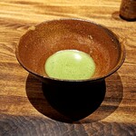 温石 - お抹茶