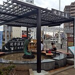 温石 - 小泉八雲が愛したまち焼津