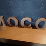 Farm Dining MOCO - 内観