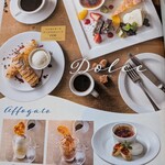 カンティーナ - 