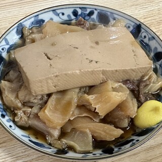 大衆酒場 酒呑んで飯食って蛙之介_1