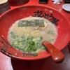 ラー麺 ずんどう屋 姫路北店