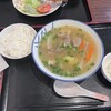 愛さ 食堂