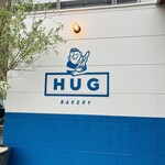 HUG BAKERY - 