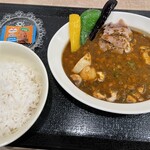 スープカレーとカフェの店 Eigo - 