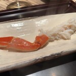 銀座ふじやま - 