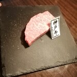 炭火焼肉　ひよりや - 