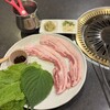 味道園