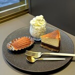 くるみ製菓店 - 