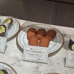 くるみ製菓店 - 