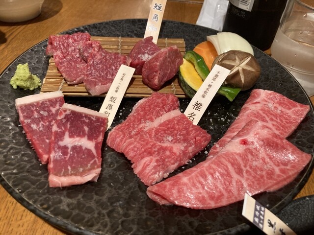 Yakiniku Ryoriya Nanzan photo