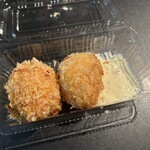 キッチン ひらき - タルタルソースが添えられてます