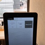 スパイス食堂ビーチ - 