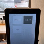 スパイス食堂ビーチ - 