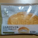 モンテール スイーツ ストップ - 料理写真: