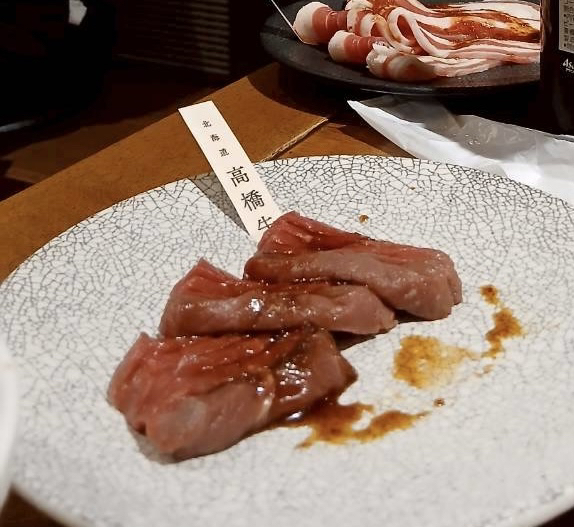 Yakiniku Ryoriya Nanzan photo 3