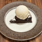 Pigna. - ガトーショコラ