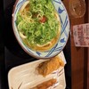 丸亀製麺 川崎津田山店