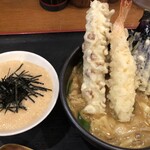 カレーうどん 富貴堂 - 