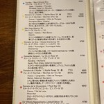 ビストロ  シピ - 