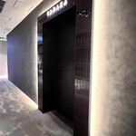 TANAKA YAKINIKU RESTAURANTE - 