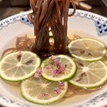 TANAKA YAKINIKU RESTAURANTE - 