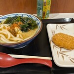 丸亀製麺 - 