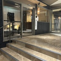 炭焼うな富士 名駅店 - 