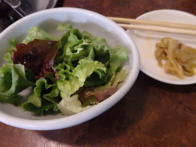 Otaru Chinese Restaurant Hao