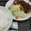 松屋 藤沢南口店
