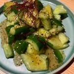 京の里久 本厚木店 - 