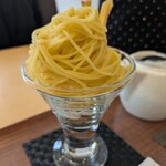 彩乃菓 - 